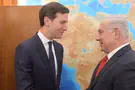 Netanyahu's strong message to Kushner