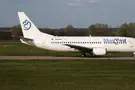 Passengers trapped on hot plane for 2 hours