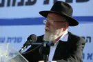 צילום: הלל מאיר/TPS הרב דוב ליאור נפרד מתפקידו במסר נוקב