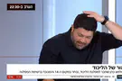 צילום: ערוץ 14 אלמוג כהן פתח את הראיון ב"מזמור לתודה"