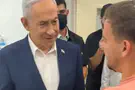 PM's Facebook page The encounter with a wounded soldier that moved Netanyahu