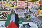 Police spokesperson Hamas-linked items found in Meah Shearim raid