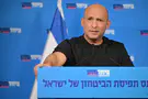 spokesperson Bennett to Eisenkot: No exemptions, no deals