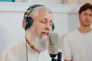 צילום: אליה הלל הניגון קיבל משמעות מצמררת