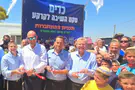 צילום: רועי חדי במדינה אחרת סמוטריץ' היה מקבל פרס ישראל