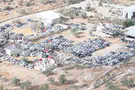 צילום: דוברות רגבים המגרטות הבלתי חוקיות ימשיכו לפעול