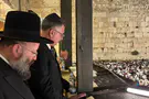 В «Слихот» приняли участие Куперштейн и Бергер