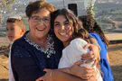 צילום: באדיבות המצלם Мириам Перец растрогана: дочь Элираза вышла замуж