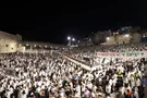 Hostage survivors join prayer at the Western Wall