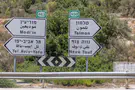 צילום: Yossi Aloni/FLASH90 המאבק על ציר וולרשטיין עולה שלב