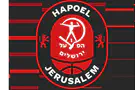 צילום: האתר הרשמי של הפועל ירושלים הפועל ירושלים יוצאת לדרך חדשה
