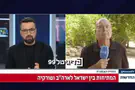 «Стоило предложить Асаду присоединиться к «Соглашениям Авраама»