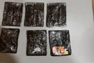 Сорвана попытка провести наркотики как гуманитарную помощь