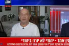 Выживший на «Альталене» поделился тяжелыми воспоминаниями