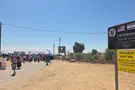 Gaza border residents protest outside international force base