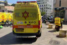 לקוח דקר פקידה בסניף בנק בתל אביב