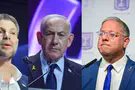I spent years on the sidelines of Israeli politics
