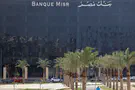 REUTERS/Mohamed Abd El Ghany US targets Egyptian bank in new round of Iran sanctions