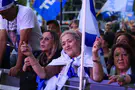 המיזם החדש שיבטיח את ניצחון הימין