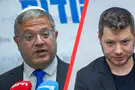 Flash 90 Yair Netanyahu launches scathing attack on Ben Gvir