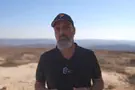 צילום: באדיבות המצולם עזרי טובי מפרק את עלילת "המצור"