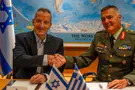 Israel lands massive €3b ‘Achilles Shield’ deal with Greece