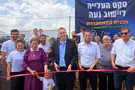 В Северной Самарии началось строительство поселения Ноа