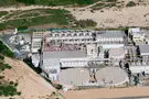 צילום: רשות המים משבר המים חושף: ישראל לא ערוכה