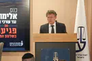 צילום: דוברות לשכת עורכי הדין האזהרה של השופט עמית: "כך מתחילה אלימות"