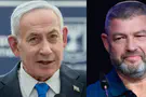 צילום: חיים גולדברג, פלאש 90 נתניהו מגביר לחץ: "אסור לבזבז קולות"