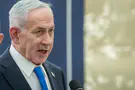 צילום: Chaim Goldberg/FLASH90 נתניהו: כל המערכות פועלות להפלת המשטר
