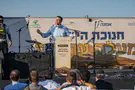 צילום: Chaim Goldberg/Flash90 היישוב החדש שמשנה את מפת גוש עציון