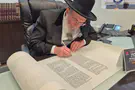 Yad LeAchim The letter Yud