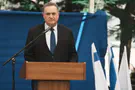 אלעד מלכה, משרד הביטחון Резкое послание министра Каца иранскому режиму