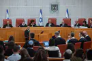 צילום: Yonatan Sindel/Flash90 בוטל החוק שהקפיא מעצרי עריקים חרדים
