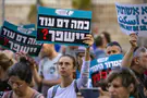 The new libel to destroy Israel