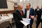 יח"צ Береле Кромби представил Нетаньяху: «План спасения правых»