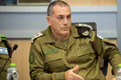 צילום: דובר צה"ל הרמטכ"ל: "תקופה נפיצה בכל הזירות"