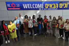 MDA Spokesperson South African Queen and Princes get inside look at MDA