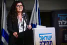 Avshalom Sassoni/Flash 90 'We will cross the electoral threshold'