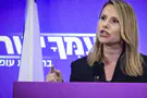 Avshalom Sassoni/Flash90 13-й канал выплатит компенсацию Нетали Шем-Тов