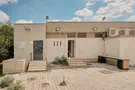 מקווה בן 50 שנה מסכן את טהרת המשפחה
