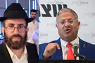 צילום: Avshalom Sassoni/Flash90. דוברות רבני חב"ד נגד השריון של בן גביר