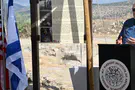 David Azagury/U.S. Embassy Jerusalem Amb. Huckabee, watch out for the real trap