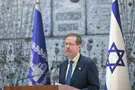 Kobi Gideon/GPO «Санкции - не решение»: Герцог призывает Британию отступить