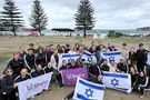תחת אבטחה סמויה: הישג לנבחרת 'שלוה'