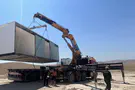 התשובה לסנקציות: מצוקי ארץ קם