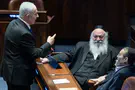 צילום: Yonatan Sindel/Flash90 החרדים ונתניהו: כללי המשחק השתנו
