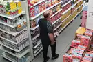 Police spokesperson Caught on camera: Suspect in Prinok baby food poisoning case