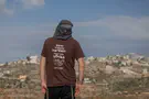 Более 1.1 миллиона дунамов - за фермерскими хозяйствами